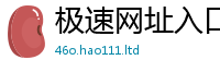 777788888888管家婆同2025年新奥正版免费_五点来料